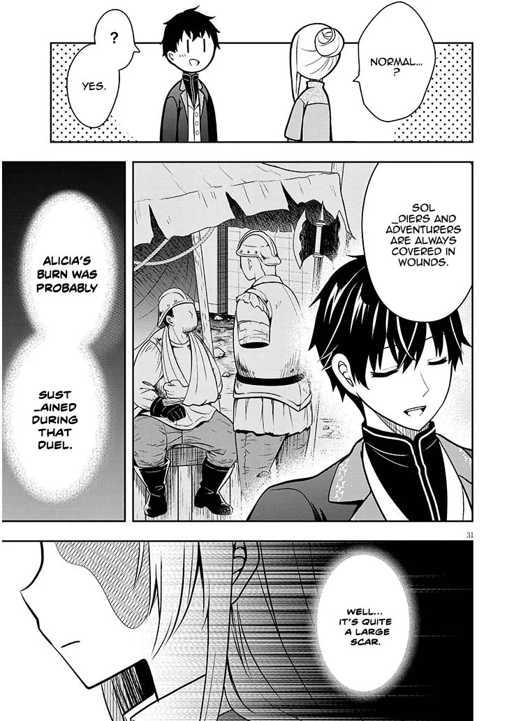 The Villainess Bride of a Backwater Noble Is Shockingly Competent. Chapter 1 Page 31